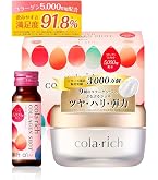 Amazon.co.jp: PERFECT ONE パーフェクトワン オールインワンジェル