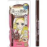 ヒロインメイク スムースリキッドアイライナー スーパーキープ 0.4ml 極細筆リキッドタイプ 1本 (ビターブラウン)