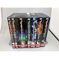 ゴーストハント コンプリート DVD-BOX (全25話, 603分)