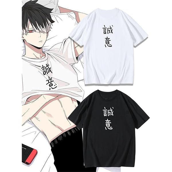 Amazon | [MOSATO] 怪獣8号 tシャツ 鳴海弦 誠意 半袖 綿 夏服 日常服