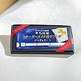 オーダーメイド枕 ギフト券 レギュラー プレゼント ギフト プレゼント 贈り物 ピッタリ枕 計測 測定 快眠 メンテナンス無料 結婚祝 景品 券 自分用 店舗受取 オーダー枕 オーダーメイド 枕 健康 フィットネス