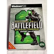 【新品未開封】 PC バトルフィールド2 スペシャルフォース データセット版 Amazon.co.jp: バトルフィールド2 スペシャルフォース : PCソフト