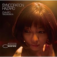 Amazon.co.jp: シンコペーション・ハザード (SHM-CD): ミュージック