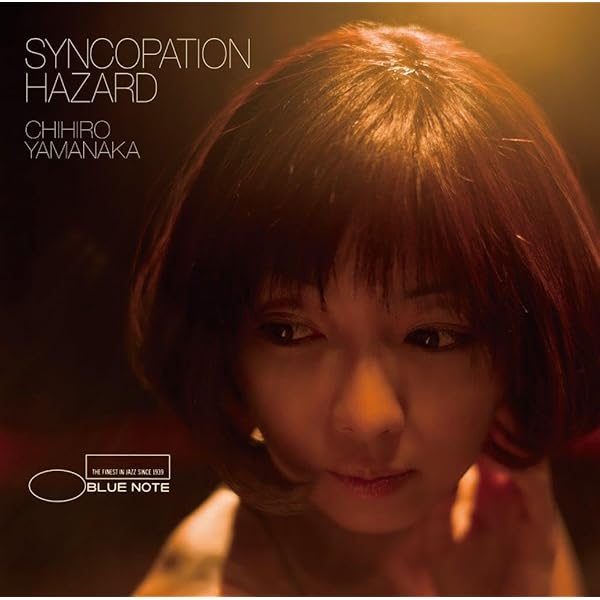 （LPレコード） シンコペーション・ハザード / 山中千尋 Amazon.co.jp: シンコペーション・ハザード (SHM-CD): ミュージック
