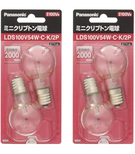 Amazon | 【パナソニック】 (5個セット) LDS100V54W・C・K ミニ