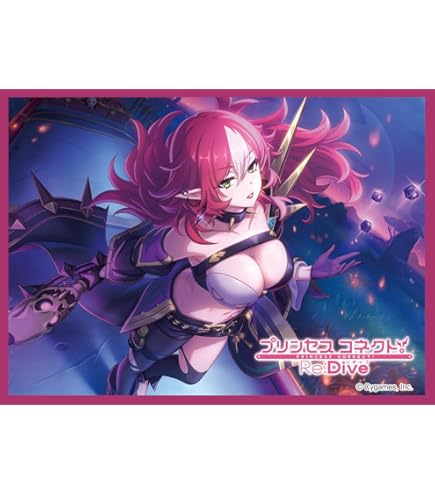 Amazon | きゃらスリーブコレクション マットシリーズ プリンセス