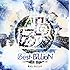 Best-BiLLioN（初回限定盤）