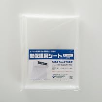 Amazon.co.jp: BBK 壁保護用シート AL-20: 家電＆カメラ
