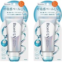ビオレUV アクアリッチ エアリーホールドクリーム 呼吸感ベールUV　2本 Amazon.co.jp: ビオ レUV アクア リッチ エアリーホールド