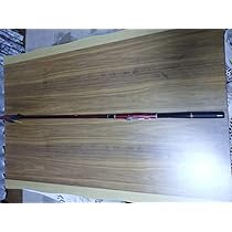 ダイワ DXR メガチューン 1.35-53 磯竿 【公式通販】