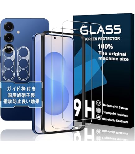 Amazon.co.jp: MagSafe対応 Galaxy S25 ケース ガラスフィルム付き