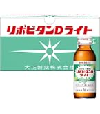 Amazon.co.jp: 大正製薬 リポビタンクリア 1箱（50ml×10本