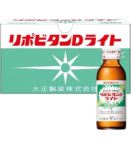 【希少】大正製薬リポビタンDのトースター 2026年最新】Yahoo!オークション -リポビタンd トースターの中古品