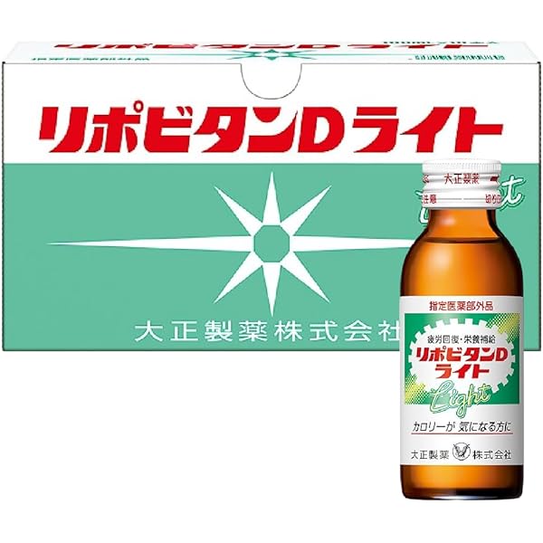 Amazon.co.jp: 【指定医薬部外品】大正製薬リポビタンDライト [ 栄養
