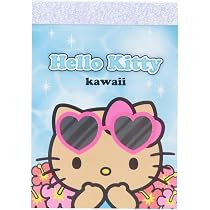 Hello Kitty メモ帳 Amazon.co.jp: ハローキティ[メモ帳]ミニミニメモ/日焼けデザイン