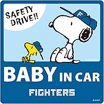 Amazon | スヌーピーコラボ サインマグネット BABY IN CAR