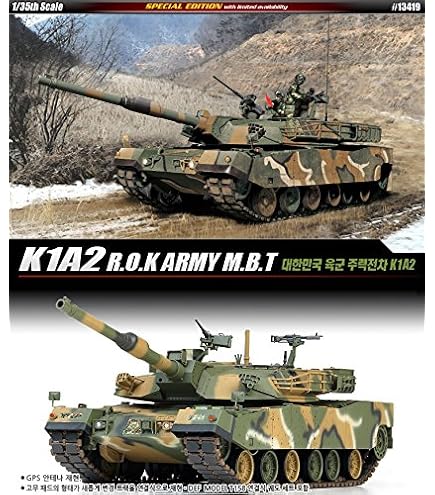 Amazon | アカデミー 1/35 韓国陸軍 K1A1戦車 プラモデル | プラモデル