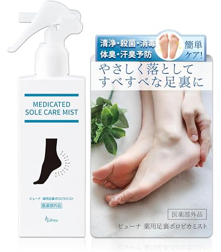 Amazon.co.jp: SpaLuce フットケアローション プラス(業務用サイズ