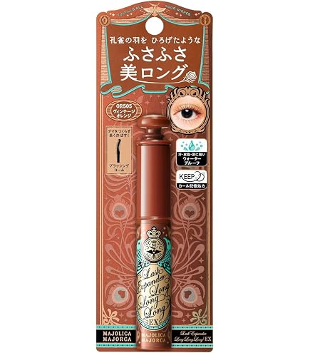 Amazon.co.jp: マジョリカ マジョルカ ラッシュエキスパンダー ロング