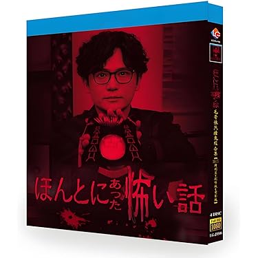 未開封新品 恐竜100万年 Blu-ray テレビ吹替音声収録 オリジナル盤 Amazon.co.jp: 恐竜100万年 [Blu-ray] : ラクエル・ウェルチ, ジョン