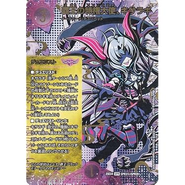 Amazon.co.jp 最新リリース: undefined の新着ランキングです。