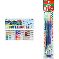 Amazon.co.jp: 【セット買い】ぺんてる 絵の具 エフ水彩 WFC2-15