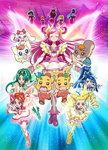 希少映画yesプリキュア5ポスター 映画Yes!プリキュア5 鏡の国のミラクル大冒険! | 長峯達也 | オリコン