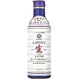 キッコーマン いつでも新鮮しぼりたて生しょうゆ450ml×3本 調味料 醤油 しょうゆ しょう油