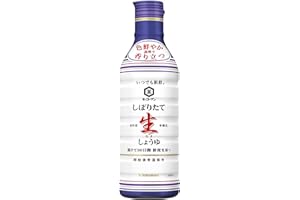 キッコーマン食品 キッコーマン いつでも新鮮しぼりたて生しょうゆ450ml×3本 調味料 醤油 しょうゆ しょう油