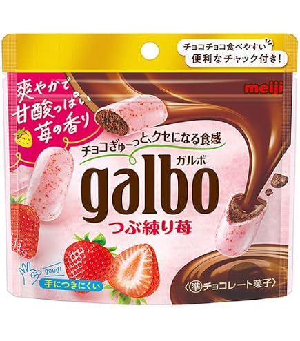 Amazon | 明治 ガルボつぶ練り苺パウチ 58g | 明治 | チョコレート 通販