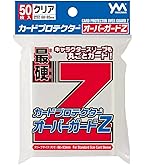 Amazon | カードプロテクターハード・クリア (対応カードサイズ