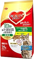 ビューティープロ ビューティープロ キャット 猫下部尿路の健康維持 低脂肪 1歳から フィッシュ味 1.4kg