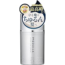 MEDULLA ハイパーリンクセラム ヘアミルク 洗い流さないトリートメント