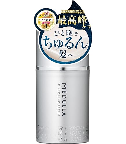 モンローグレイス シャンプー 380mL 髪質改善 美髪ケア