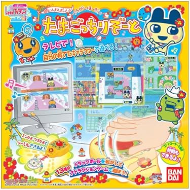 Amazon.co.jp 売れ筋ランキング: undefined の中で最も人気のある商品です