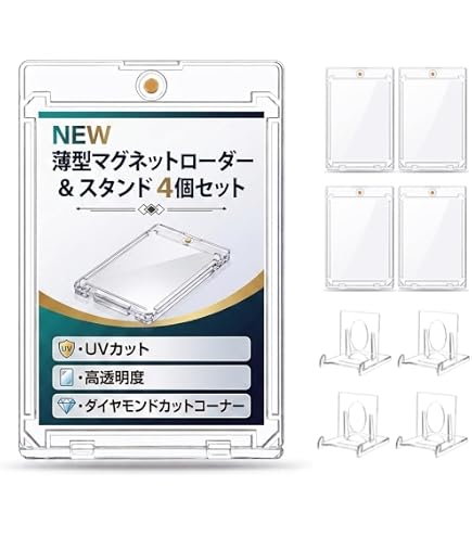 Amazon.co.jp: VIP ヴィーナス・イン・パラダイス カード 15枚セット