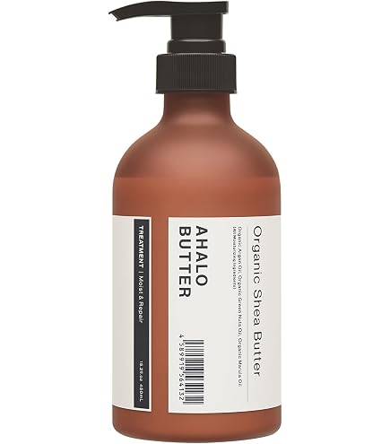 Amazon.co.jp: アハロバター AHALO BUTTER シャンプー トリートメント
