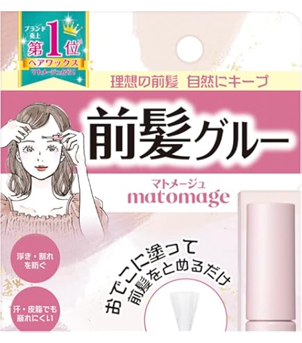 Amazon.co.jp: Bangs Glue 前髪 とめピタ 矯正スタイリング ピタッと