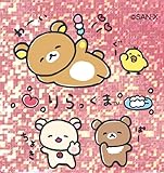 SE71801 リラックマ ゆるゆるぽかぽかシリーズ ステッカー