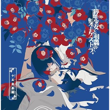 Amazon.co.jp 売れ筋ランキング: undefined の中で最も人気のある商品です