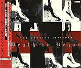 �U�E�R���e�B�[�m�E�Z�b�V�����Y