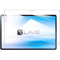 Amazon.co.jp: For NEC LAVIE Tab T10 10.1インチ ガラスフィルム 