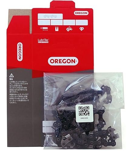 コウイチ専用 Amazon | マキタ(Makita) チェーン刃 A-65648 | チェーンソー