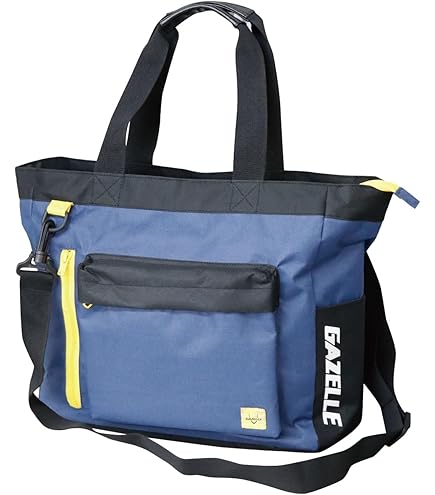 Amazon.co.jp: 福徳産業 トートバッグ ネイビー GAZELLE G-401