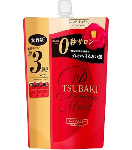 Amazon | ボナミノ クレマシャンプー 600ml | Bonamino(ボナミノ