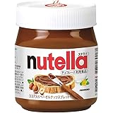 フェレロ ヌテラ 350g×3個