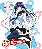 ����Ճt�@�[ VOL.3