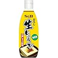 S&B おろし生しょうが(無着色) 270g