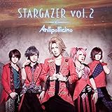 STARGAZER vol.2