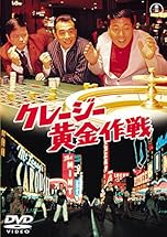ジャケ写
